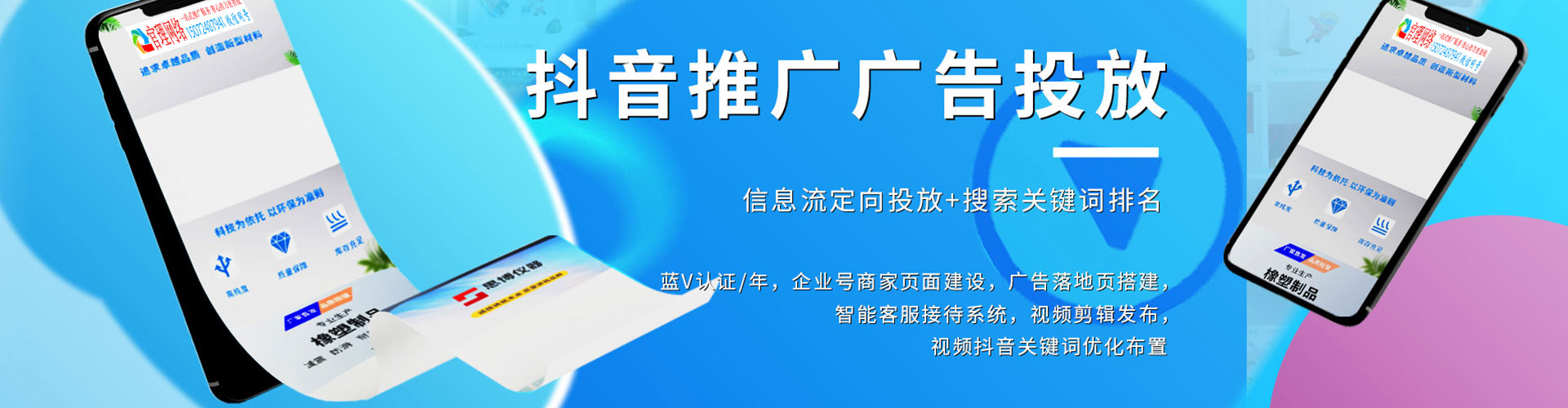子洲知乎信息流