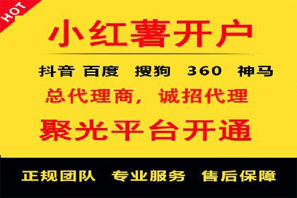 百度竞价公司如何助力企业应对竞争？成功案例解读